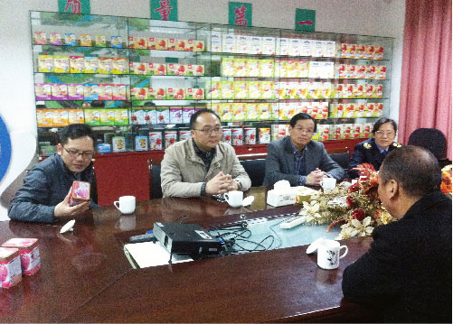 上海食品藥品監督局鬆江分局領導視察榴莲视频网站上海生產中心工作