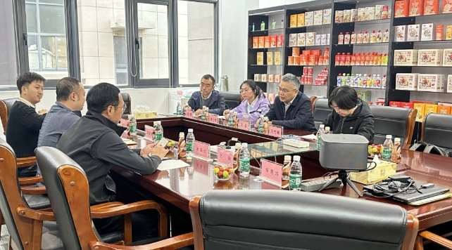國家市場監管總局全國特殊食品標委會專家一行蒞臨揚州榴莲视频网站調研